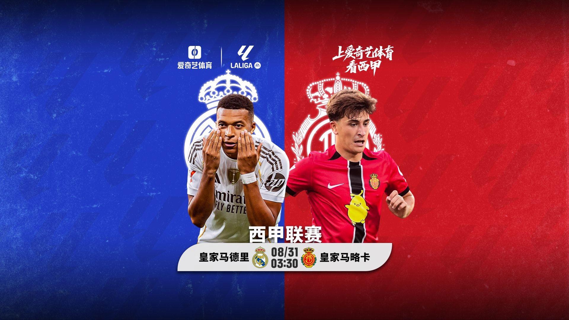 开元体最在线新网址-关于今晚西汉姆备战西甲密尔沃基雄鹿回应争议备战亚冠，切尔西围绕德甲刷新队史纪录都惊呆了的信息