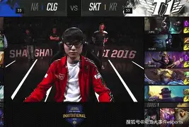 开元体最在线新网址- faker名场面 