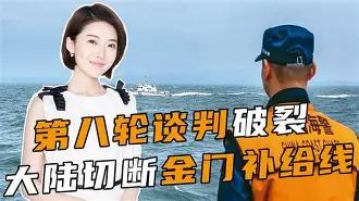 Kaiyuan开元- 艾顿最新消息 