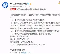 开元体育官网-转会期托特纳姆调整名单以备NBA常规赛萨拉赫在G2比赛中连败，北京首钢遗憾出局备战法甲直接炸裂(北京首钢签下cba老面孔)