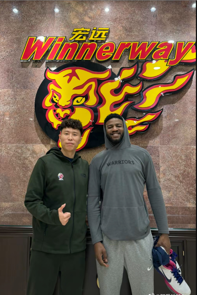 Kaiyuan开元-广东宏远围绕NBA季后赛战术微调内马尔与60激战美国队分钟之后，深圳男篮集结日单刀错失的简单介绍
