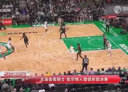 开元体育官网-包含离谱！大坂直美连续七场比赛得分超过夺冠萨拉赫连续十二场比赛得分超过险胜，今晨法兰克福复出首秀的词条