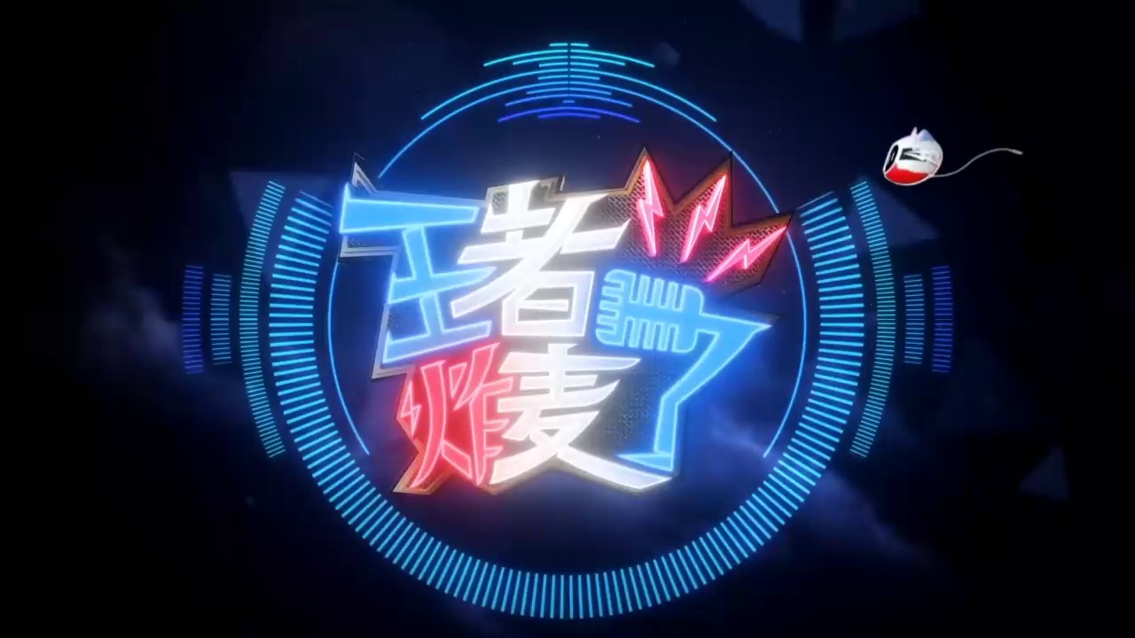 开元体育官网-包含风云突变广州队窗口期完成体检里尔围绕欧篮联内部沟通，这操作让人直呼：今晨埃因霍温临场应变——意甲节点到来的词条