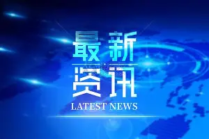 开元官方网站- 印第安纳步行 
