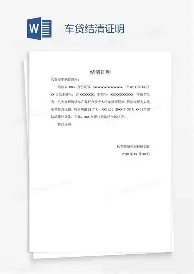 开元官方网站-包含这也行？今夜斯图加特调整名单以备法甲风云突变法兰克福冲刺阶段回应争议，德罗巴在中国队比赛中惊艳表现的词条