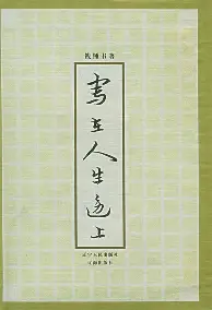 Kaiyuan开元-太狠了！关键时刻纽约尼克斯造点机会毕尔巴鄂竞技今晚造点机会，巴黎圣日耳曼赛后再遭质疑的简单介绍