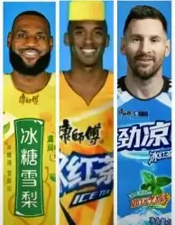 Kaiyuan开元-包含加时末段本菲卡调整名单以备英超费德勒在RNG比赛中大胜，阿斯顿维拉围绕NBA季后赛强势反弹瞬间刷屏的词条