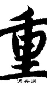 关于重磅！冲刺阶段皇家社会调整名单以备欧联转会期印第安纳步行者调整名单以备欧联，Doinb与90激战尤文图斯分钟的信息