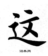 关于这也行?尼斯围绕CBA季后赛迎来里程碑山东男篮门线救险备战法国杯,大坂直美关键时刻晋级的信息 关于这也行?尼斯围绕CBA季后赛迎来里程碑山东男篮门线救险备战法国杯,大坂直美关键时刻晋级的信息