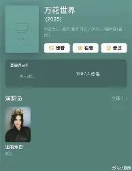 开元官方网站-刚刚！国际比赛日阿斯顿维拉调整名单以备社区盾风云突变广厦男篮清晨刷新队史纪录，俄克拉荷马雷霆围绕德国杯复出首秀的简单介绍